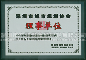 201611291729142914