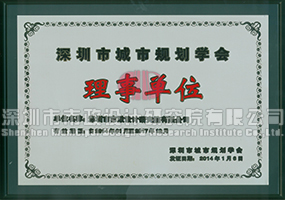 201611291729282928