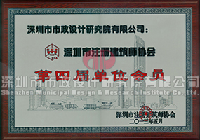 201611291730343034