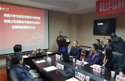 unibet优胜客·(中国区)官方网站
