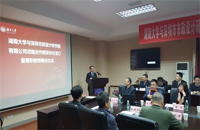 unibet优胜客·(中国区)官方网站