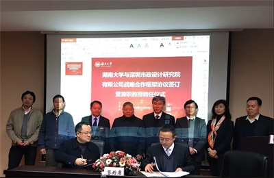 unibet优胜客·(中国区)官方网站