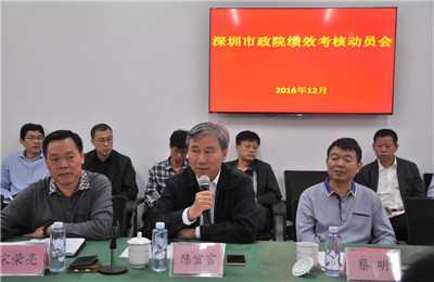 unibet优胜客·(中国区)官方网站