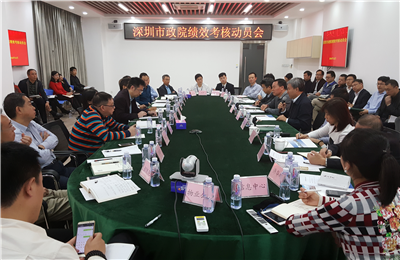 unibet优胜客·(中国区)官方网站