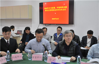 unibet优胜客·(中国区)官方网站