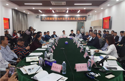 unibet优胜客·(中国区)官方网站