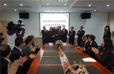 unibet优胜客·(中国区)官方网站