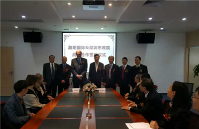 unibet优胜客·(中国区)官方网站