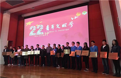 unibet优胜客·(中国区)官方网站