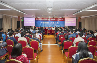 unibet优胜客·(中国区)官方网站