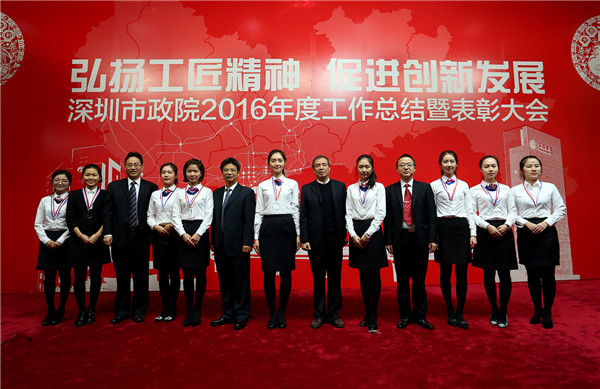 201701141656455645 unibet优胜客·(中国区)官方网站