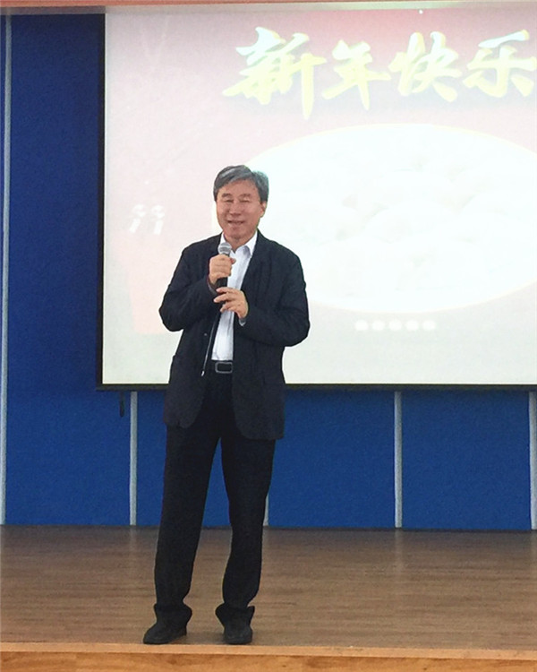 201701261546584658 unibet优胜客·(中国区)官方网站