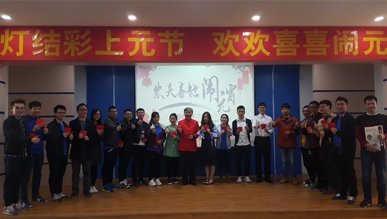 201702111831593159 unibet优胜客·(中国区)官方网站
