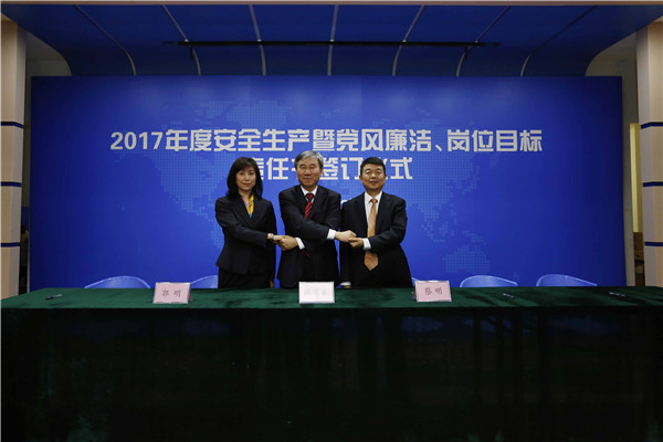 201702201742224222 unibet优胜客·(中国区)官方网站