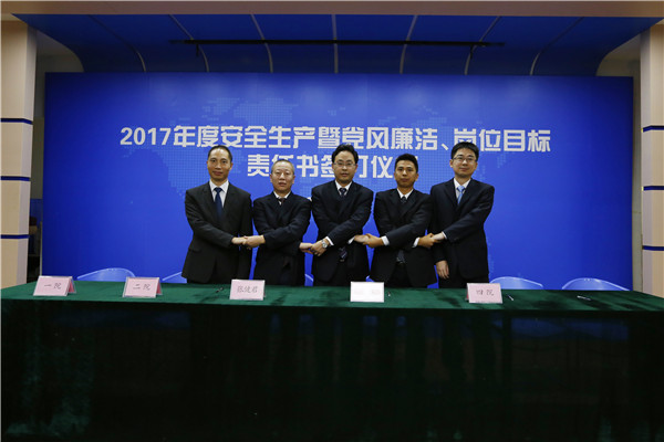 201702201754575457 unibet优胜客·(中国区)官方网站