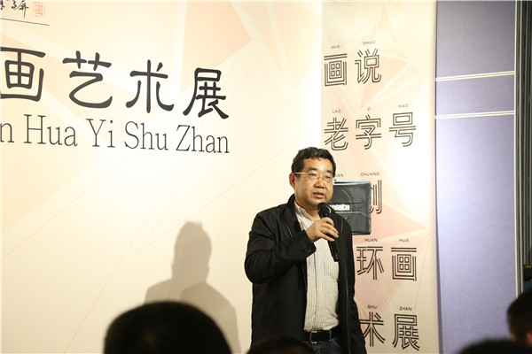 201703190018381838 unibet优胜客·(中国区)官方网站