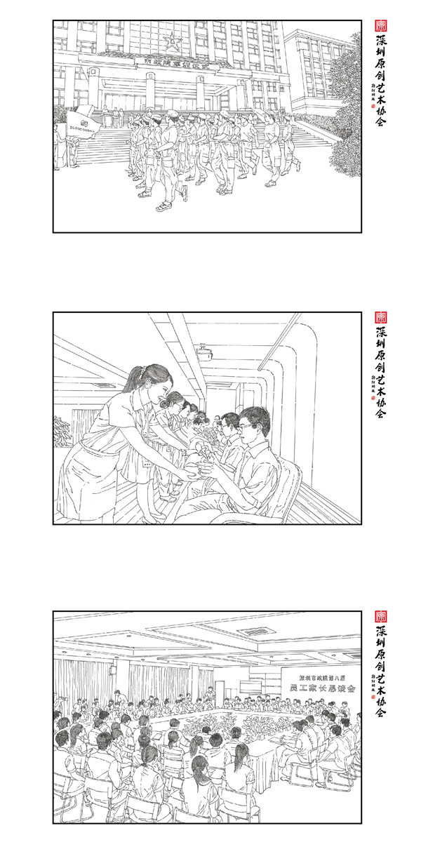 20170321150511511 unibet优胜客·(中国区)官方网站