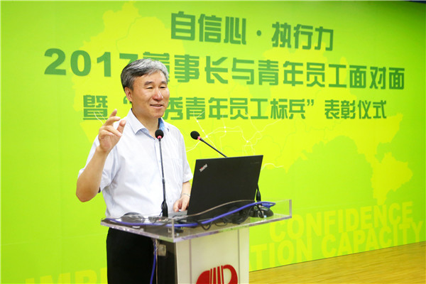 201705042011391139 unibet优胜客·(中国区)官方网站