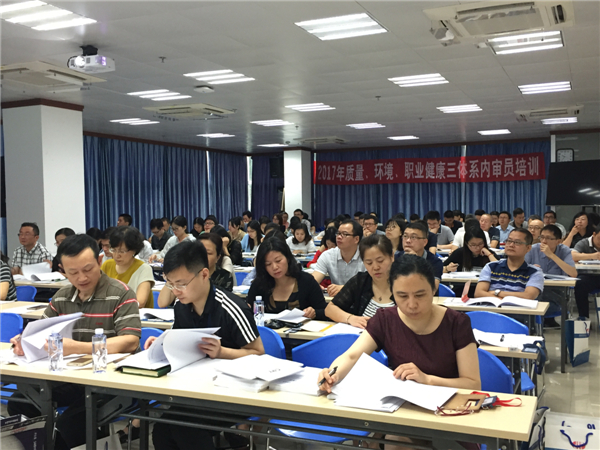 201705191752425242 unibet优胜客·(中国区)官方网站