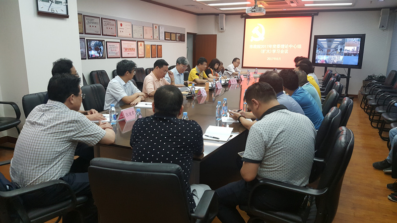 unibet优胜客·(中国区)官方网站