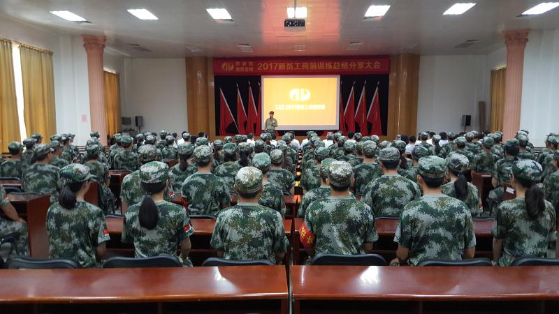 201707222242584258 unibet优胜客·(中国区)官方网站