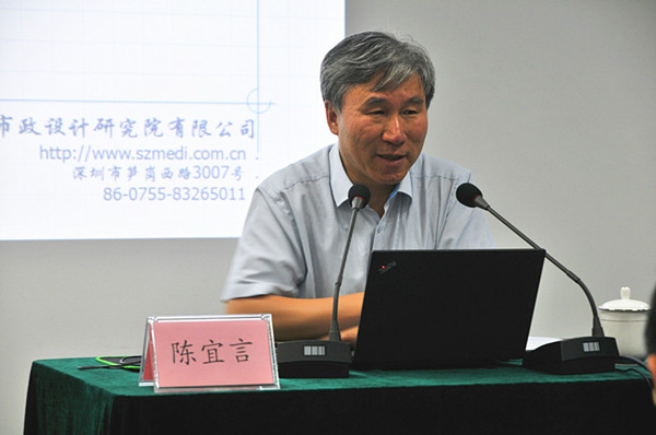 20170908184505455 unibet优胜客·(中国区)官方网站