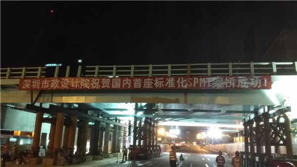 unibet优胜客·(中国区)官方网站