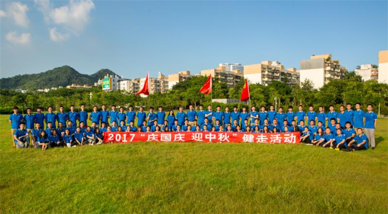 unibet优胜客·(中国区)官方网站