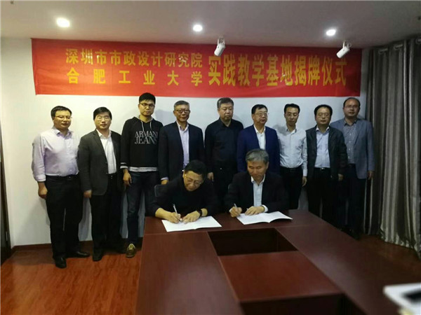 unibet优胜客·(中国区)官方网站