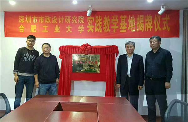 unibet优胜客·(中国区)官方网站