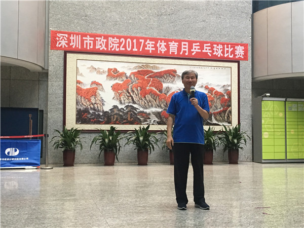 unibet优胜客·(中国区)官方网站