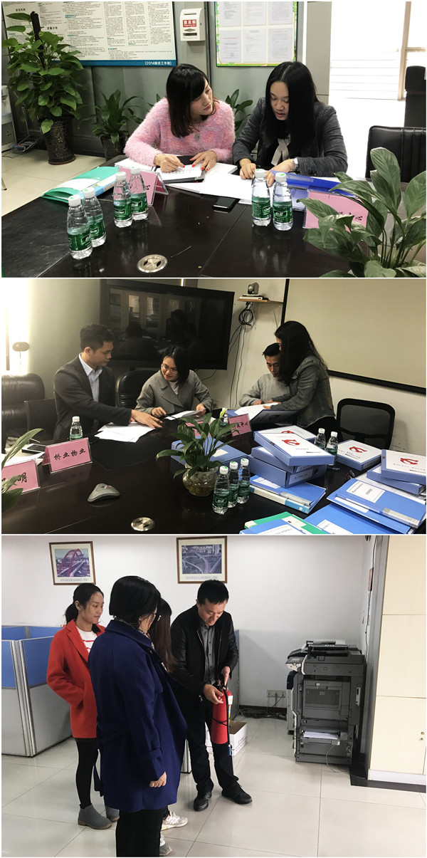 20171215183102312 unibet优胜客·(中国区)官方网站