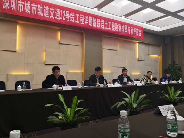 20180119173409349 unibet优胜客·(中国区)官方网站