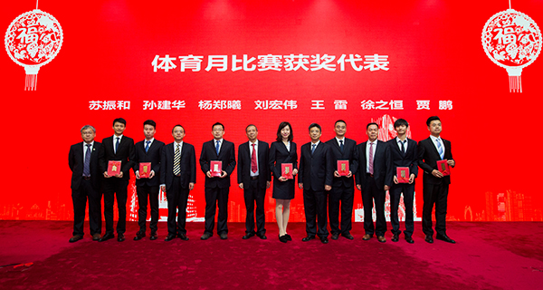 201801271454405440 unibet优胜客·(中国区)官方网站