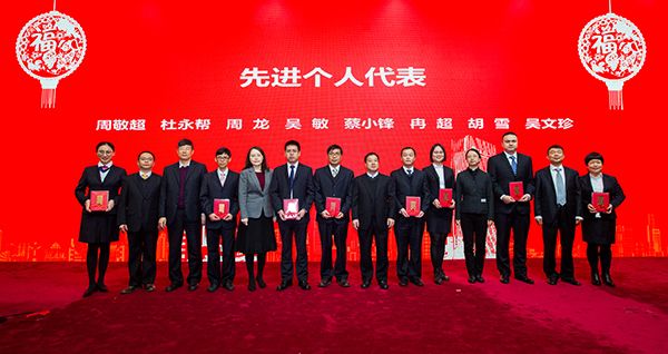 201801271456345634 unibet优胜客·(中国区)官方网站