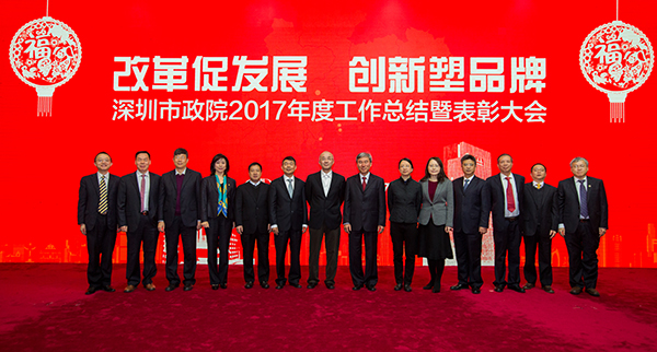 20180127160012012