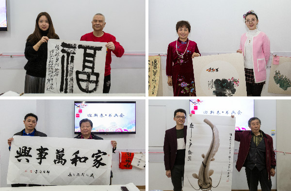 201801282114481448 unibet优胜客·(中国区)官方网站