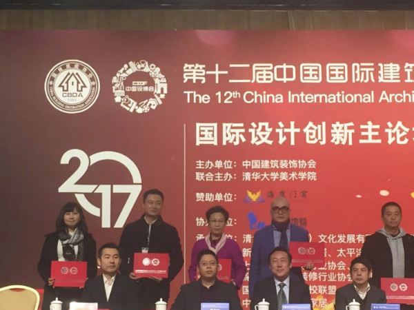 unibet优胜客·(中国区)官方网站