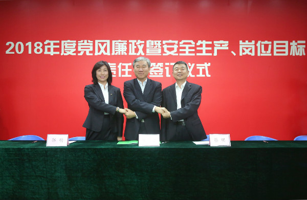 201803300034263426 unibet优胜客·(中国区)官方网站