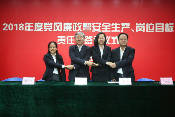 20180330003509359 unibet优胜客·(中国区)官方网站