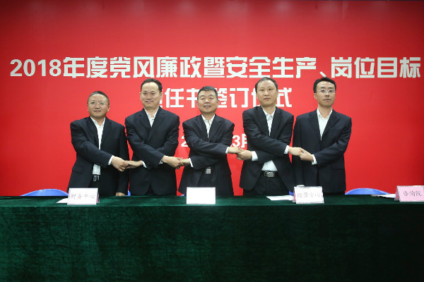 201803300035173517 unibet优胜客·(中国区)官方网站