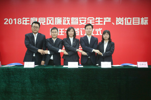 201803300035253525 unibet优胜客·(中国区)官方网站
