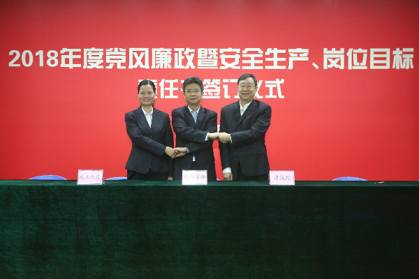 201803300035333533 unibet优胜客·(中国区)官方网站