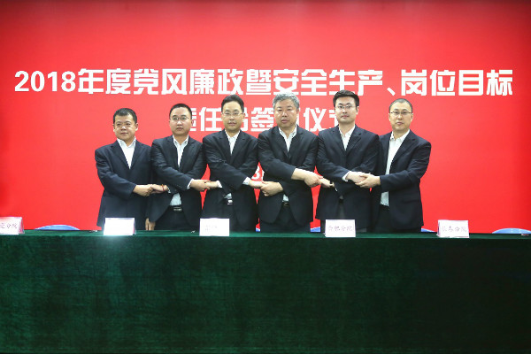 20180330003600360 unibet优胜客·(中国区)官方网站