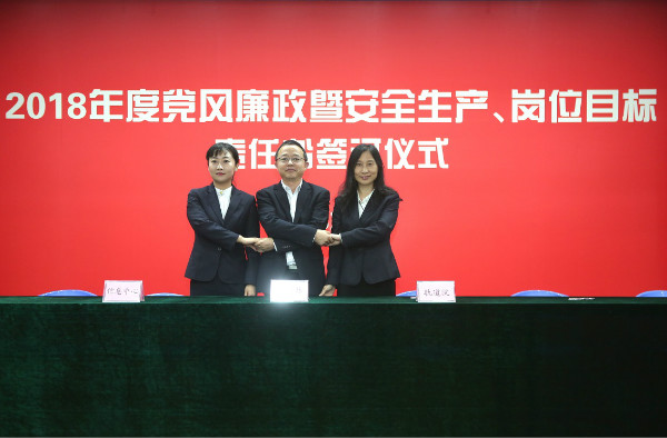 20180330003609369 unibet优胜客·(中国区)官方网站