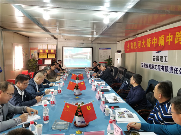 201804111753135313 unibet优胜客·(中国区)官方网站