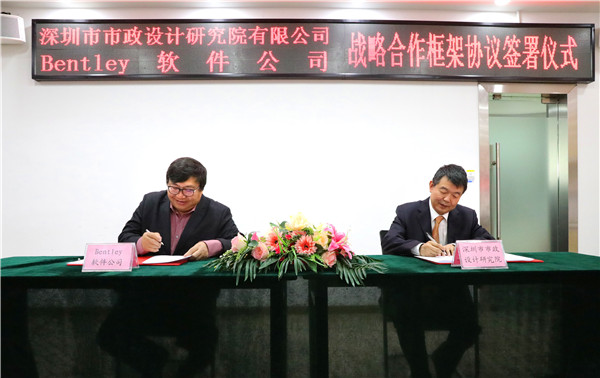 20180424180638638 unibet优胜客·(中国区)官方网站