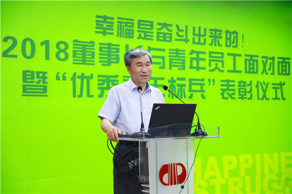 201805032123142314 unibet优胜客·(中国区)官方网站