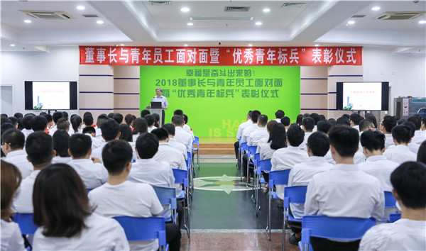 20180503212509259 unibet优胜客·(中国区)官方网站