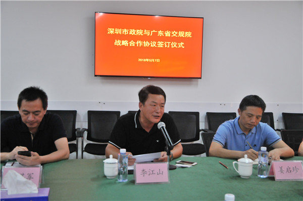 unibet优胜客·(中国区)官方网站